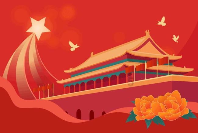 议论文立意是:在逆境中成长的作文标题写什么好?游戏画面