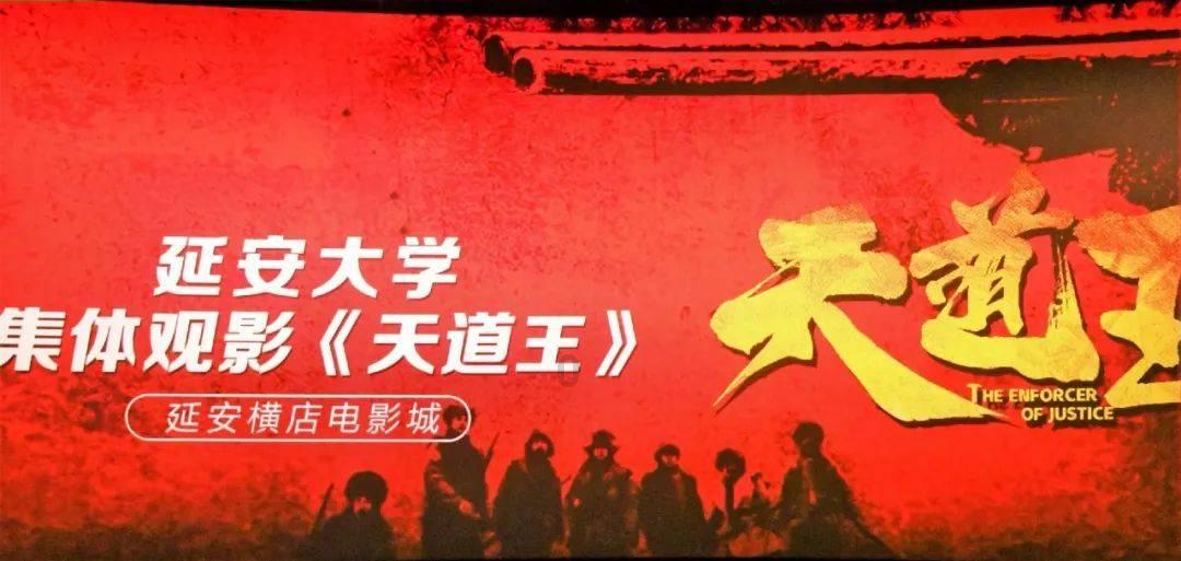 姜昊辰夺冠获国际大师序分