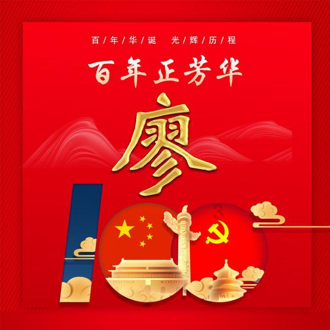 逃出机关房